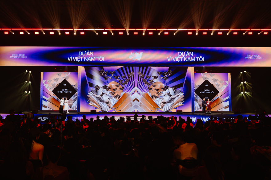 2025年微选奖丨未明确提及-99