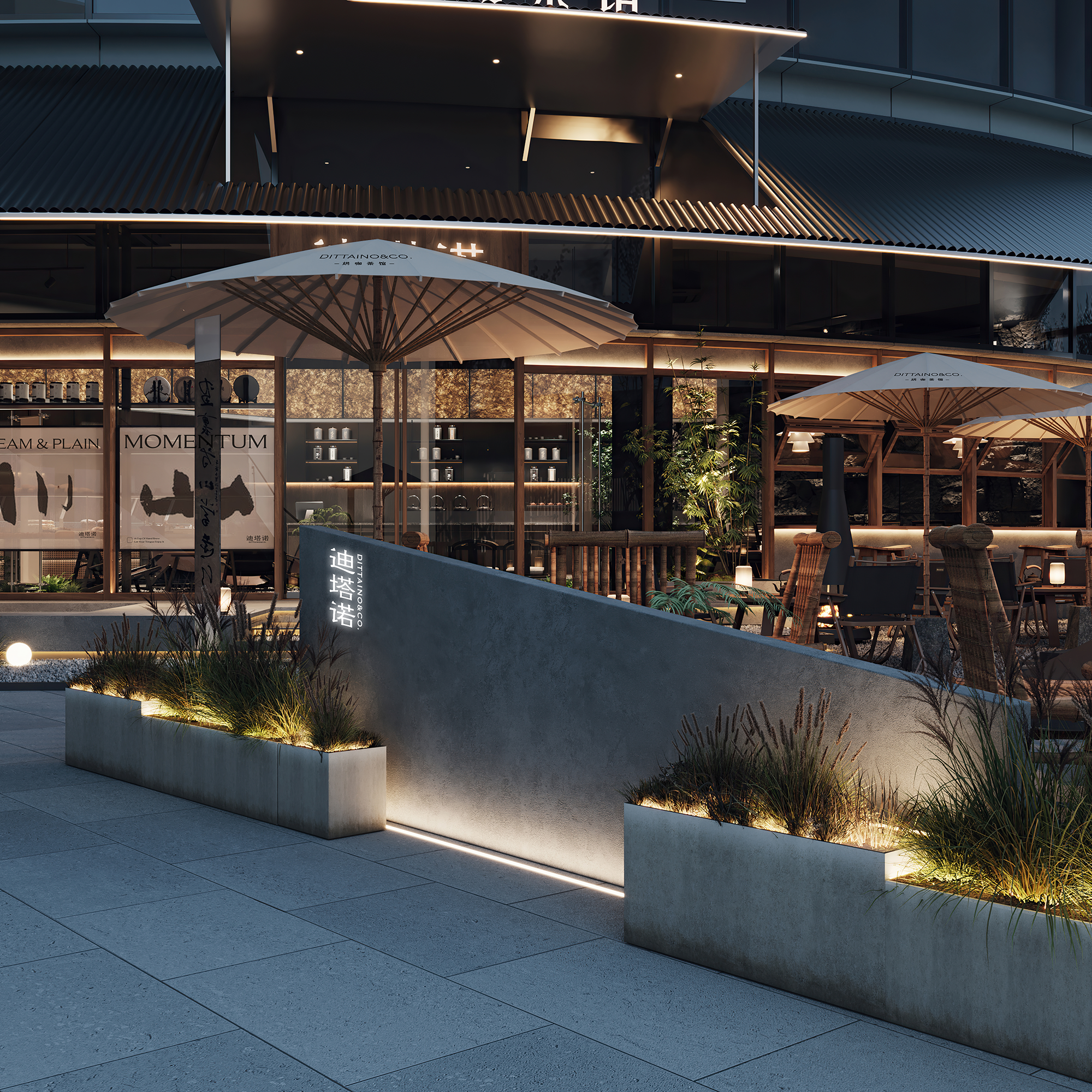 迪塔诺烘咖茶馆丨中国合肥丨魔戏空间设计-31