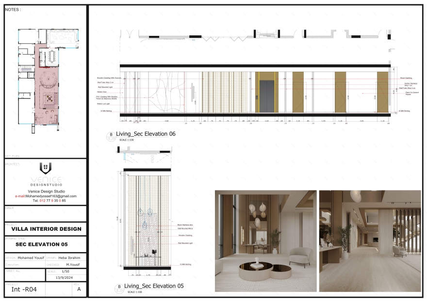私人别墅丨Mohammed Yossef-30