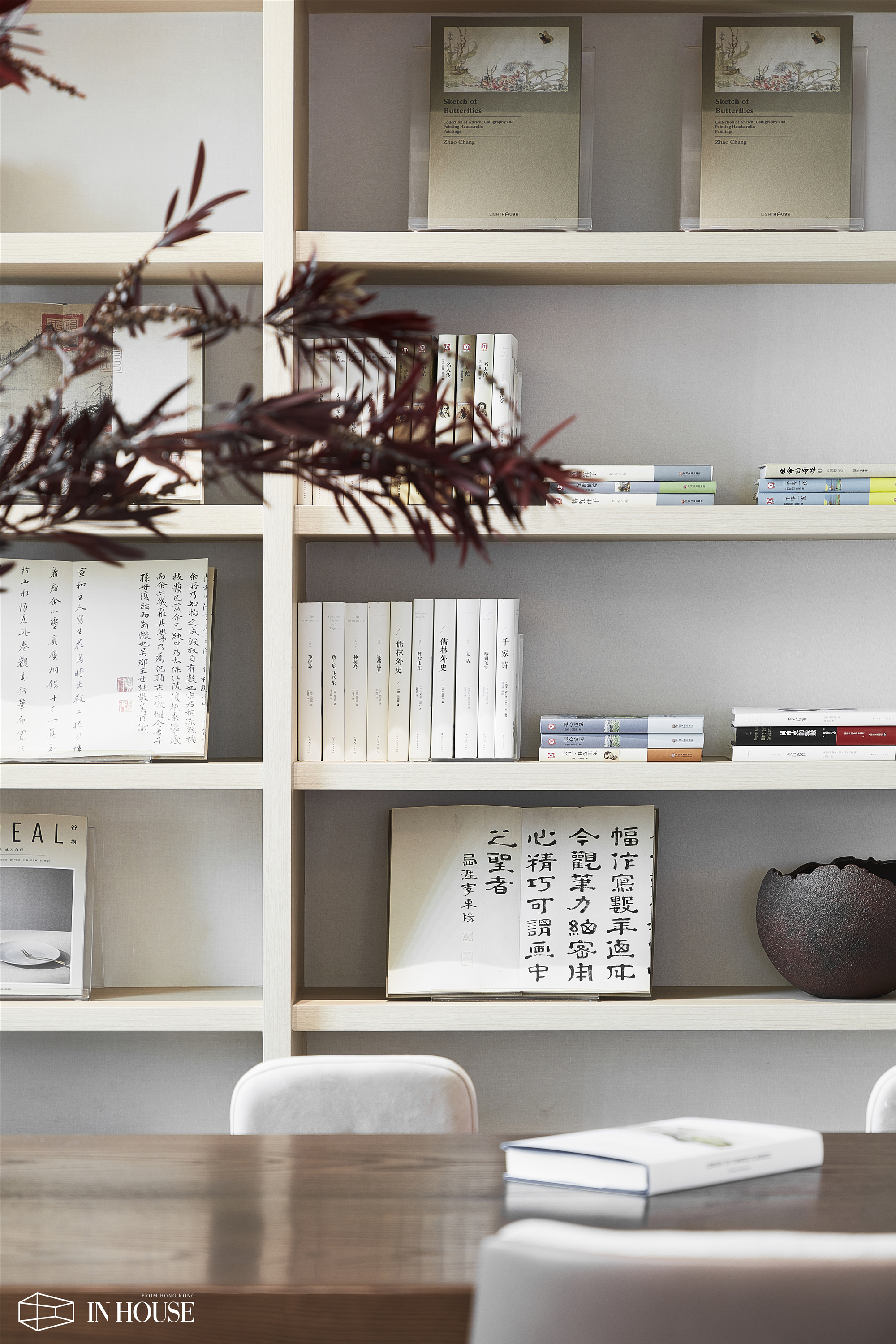 世和府礼遇 · IN HOUSE 设计展的中华礼仪之美-29