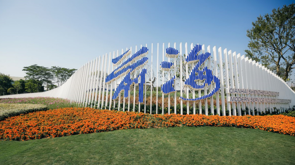 叶劲枫的园林设计哲学与实践-70