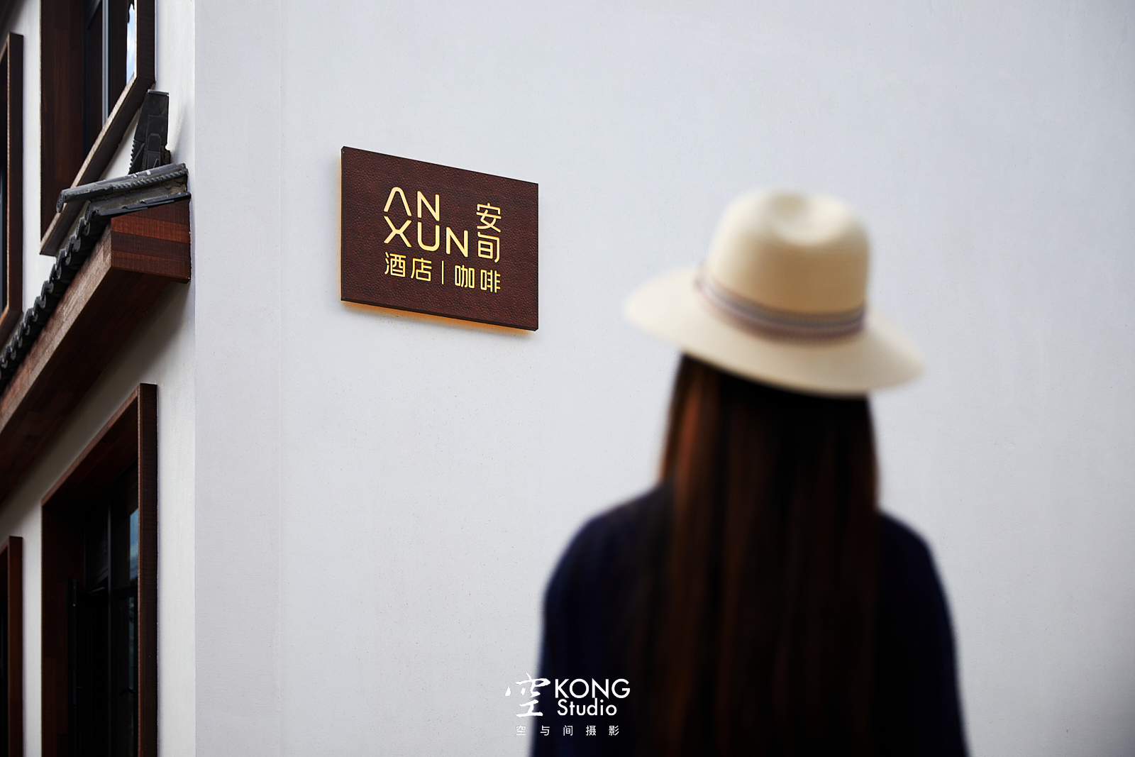 安旬·Holiday Villa度假民宿（大理古城店）丨中国大理-5