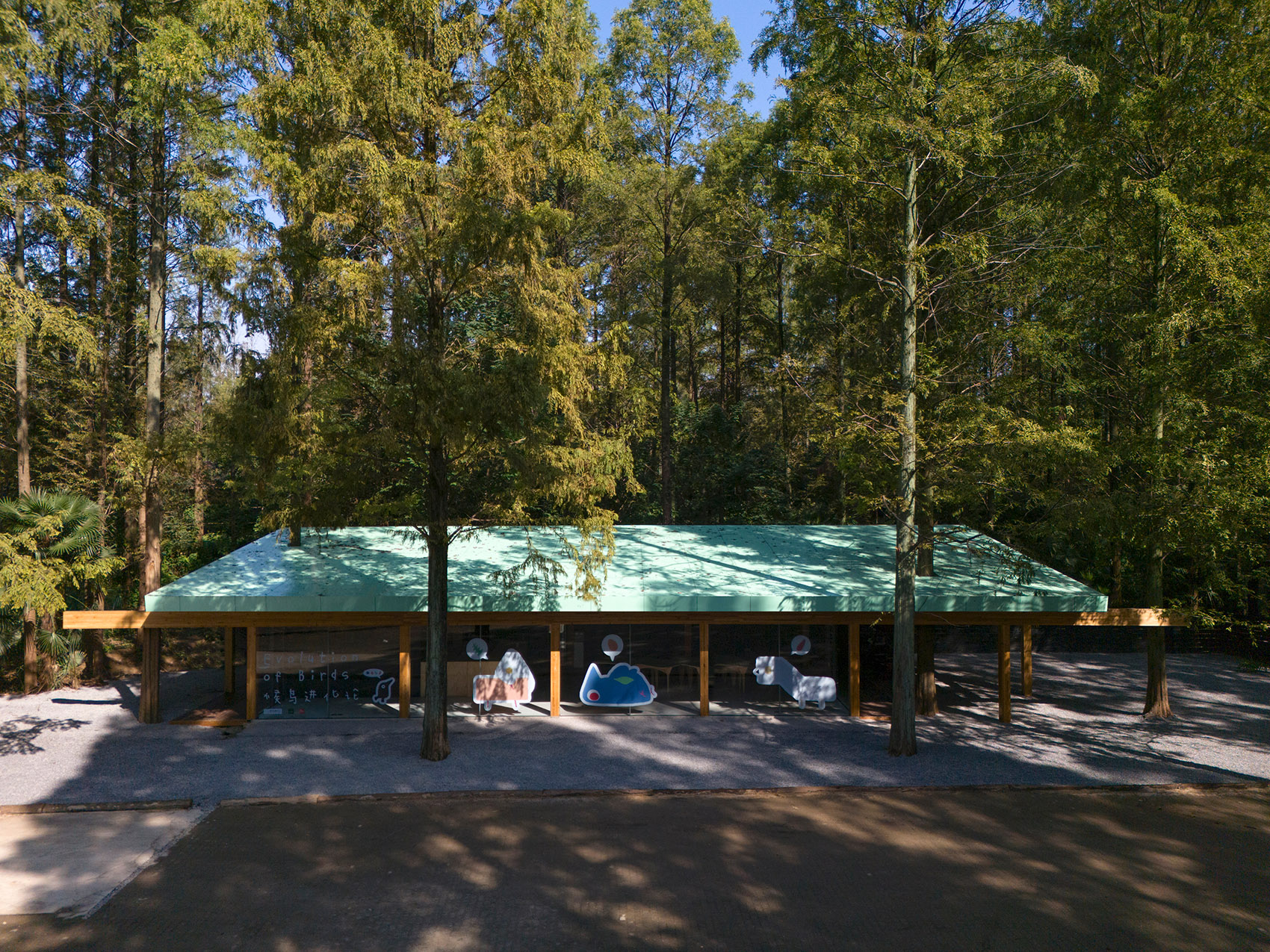 美悦达个个世界  秘境树屋营地  [荒野之家 #134  145#]丨中国武汉丨个个世界 Wiki World + 先进建筑实验室 AaL-67