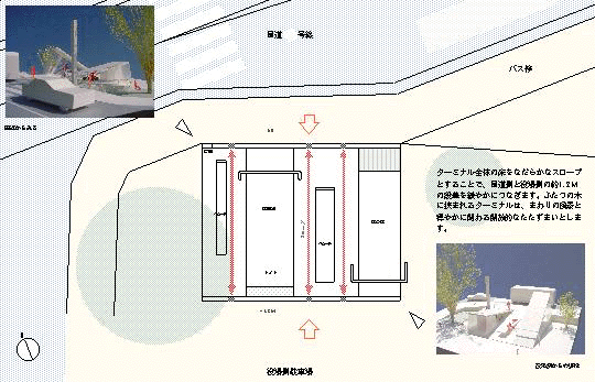 大野町バスターミナル丨日本大分丨塩塚隆生アトリエ（意匠）,大賀成典（構造）等-37