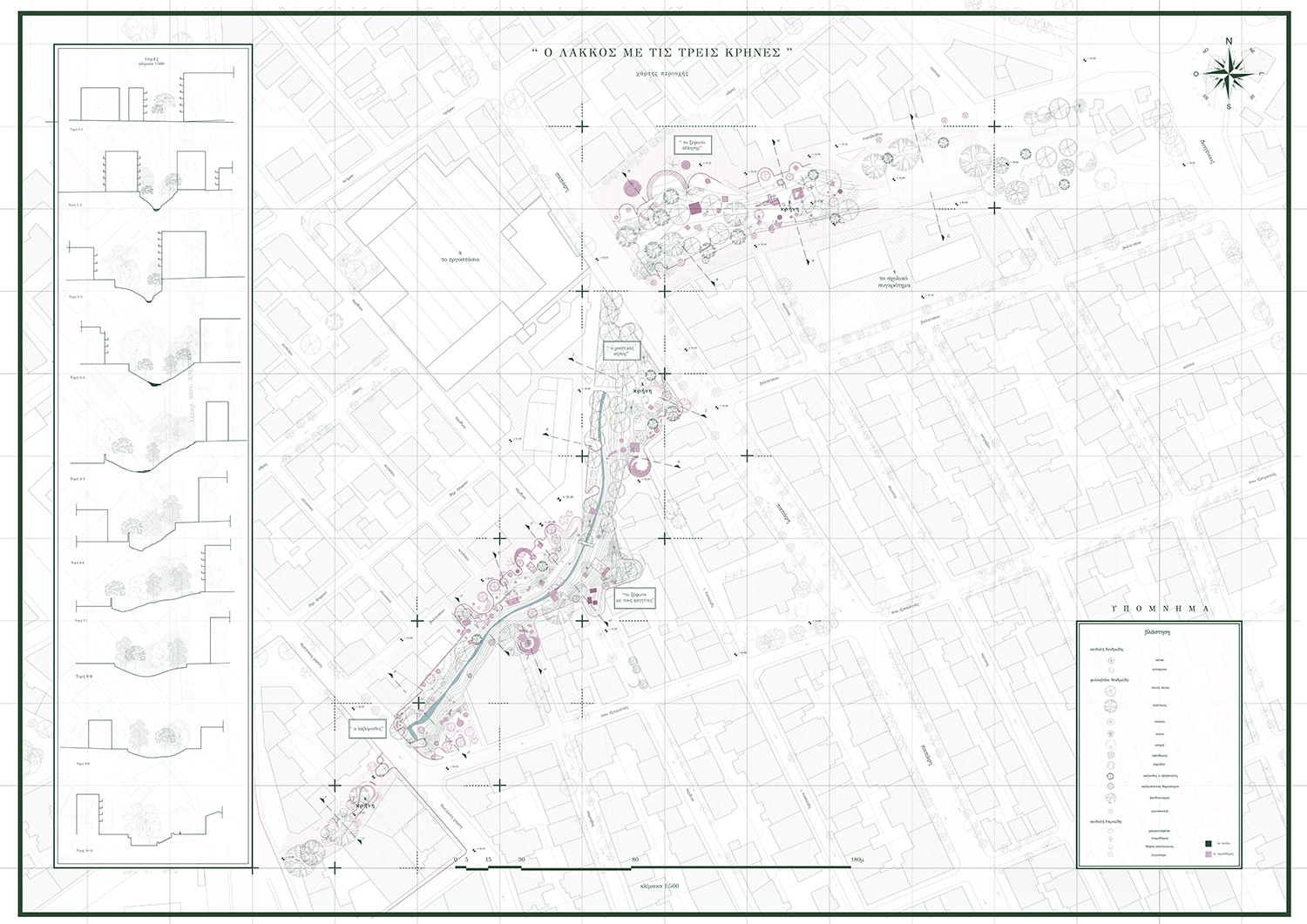 The pit with the three fountains - object-e.net-0