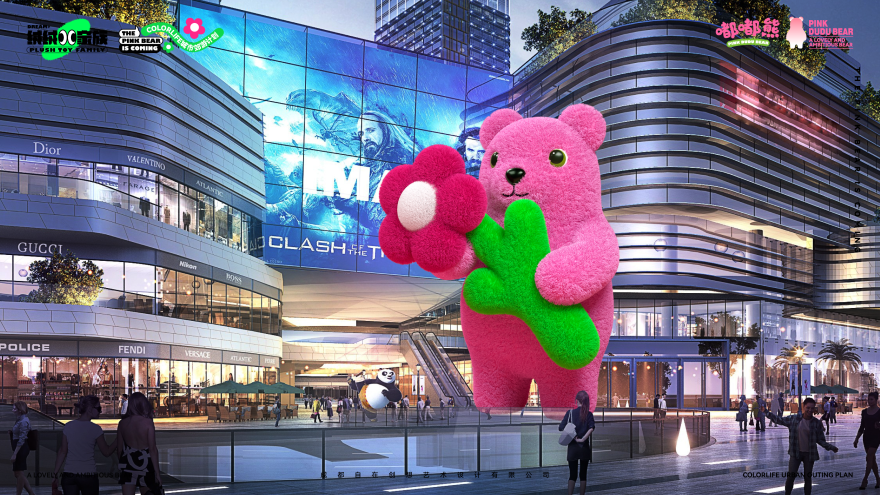 《绒绒家族·嘟嘟熊一家》毛绒美陈-9