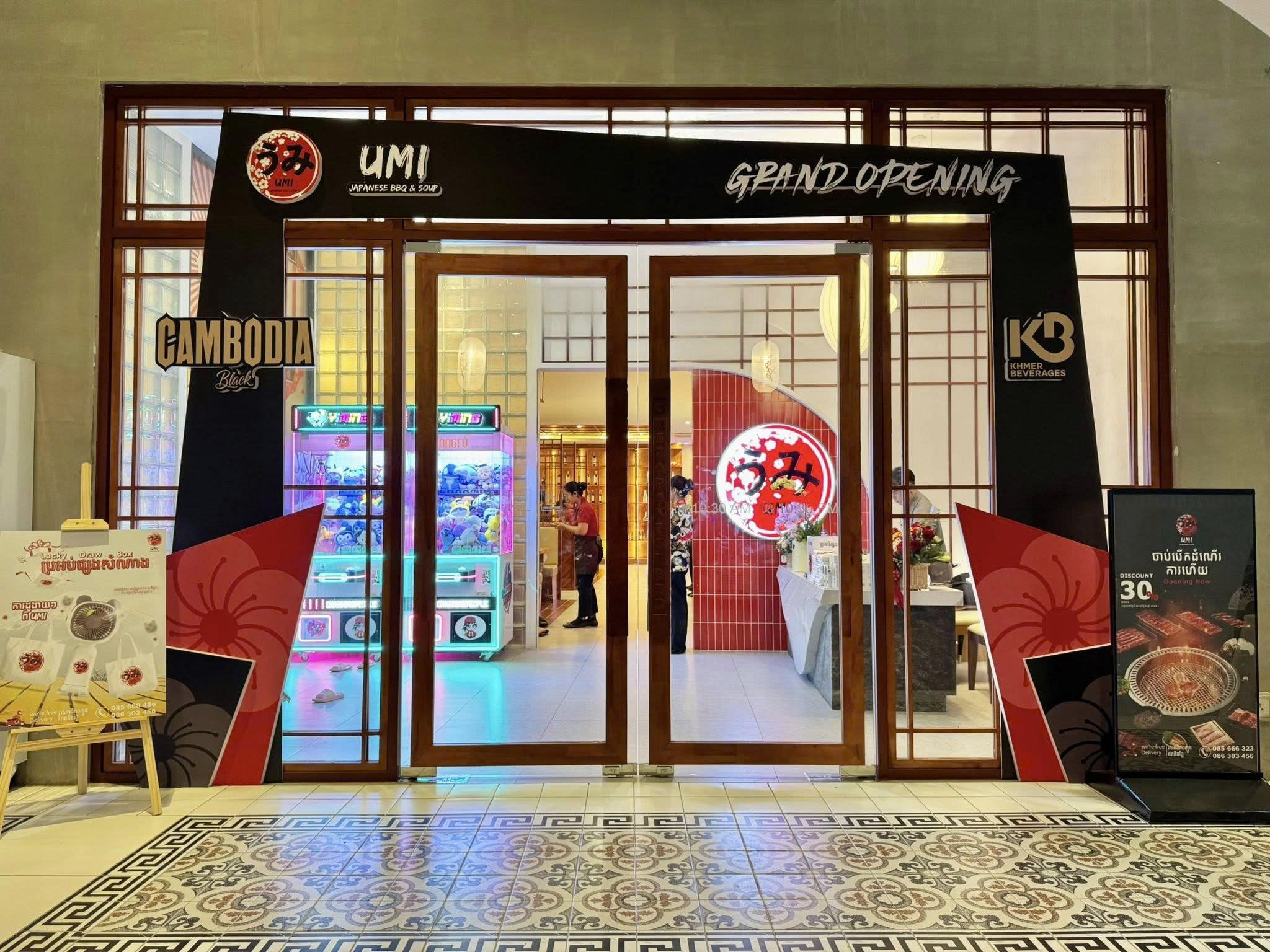 UMI Japanese柬埔寨餐厅项目丨PUKACO-1