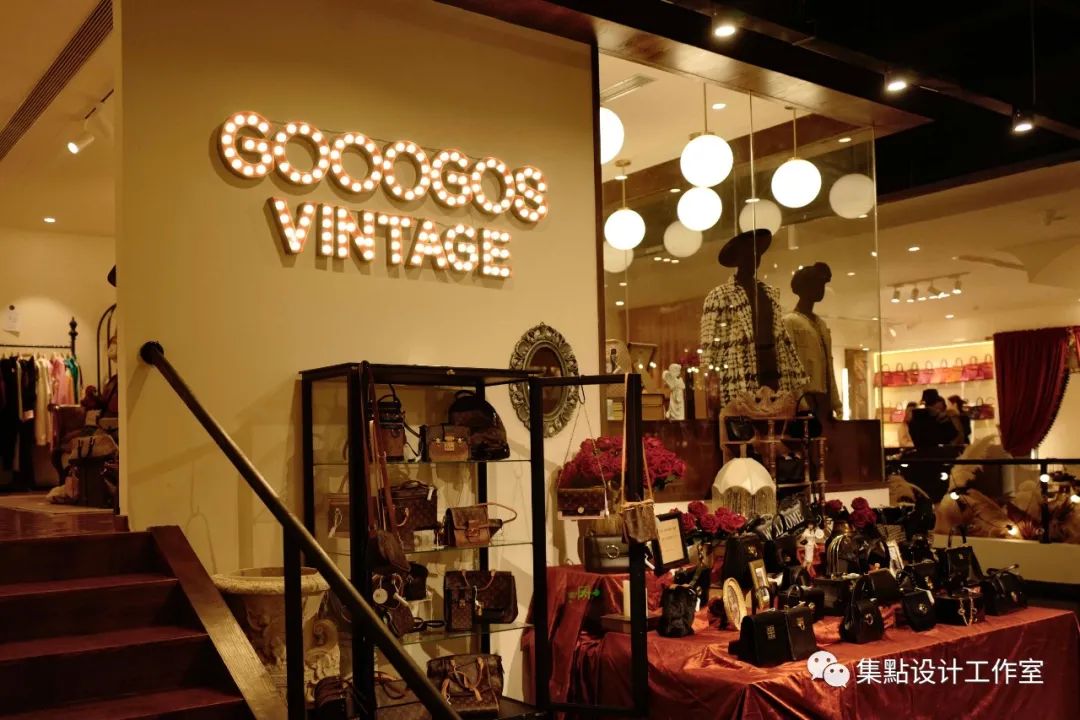 重庆鎏嘉码头 Gooogos Vintage 中古店丨中国重庆丨集點设计工作室-33