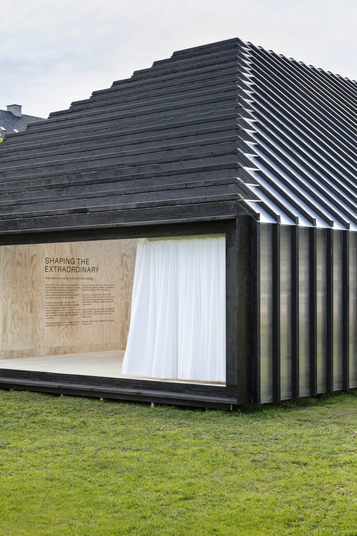 3 天设计节 | 2022 年哥本哈根的“记忆玩耍”设计盛会-36