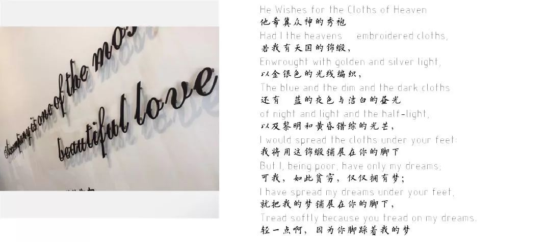 指尖上的小诗丨中国天津丨manas-0