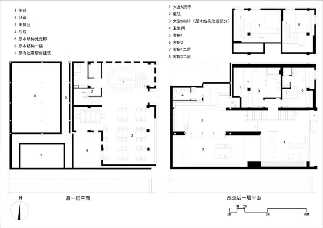 旮旯文化酒店 | 民国风情的西湖弄堂体验-73