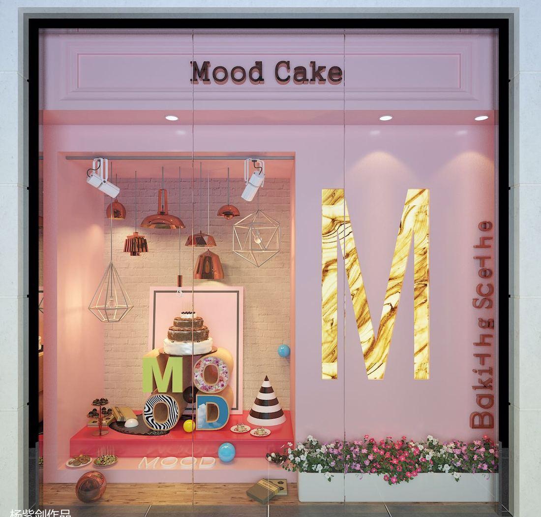 
来上海这半年做的橱窗 -6