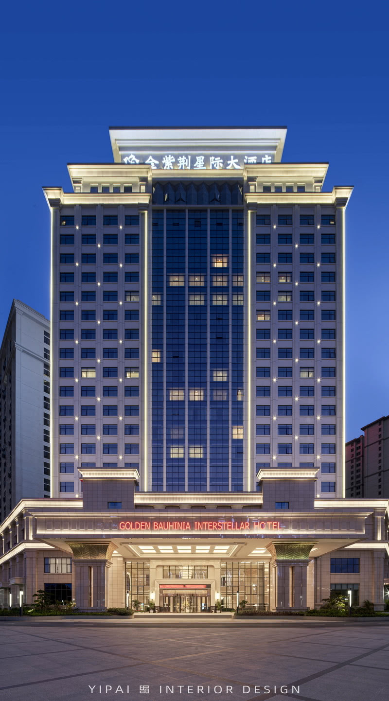 百色金紫荆星际大酒店丨中国百色丨深圳市伊派室内设计有限公司-10