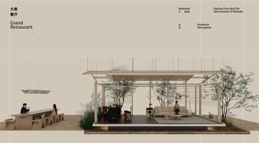 天津圣都整装精品馆(天塔店)丨中国天津丨峻佳设计-15