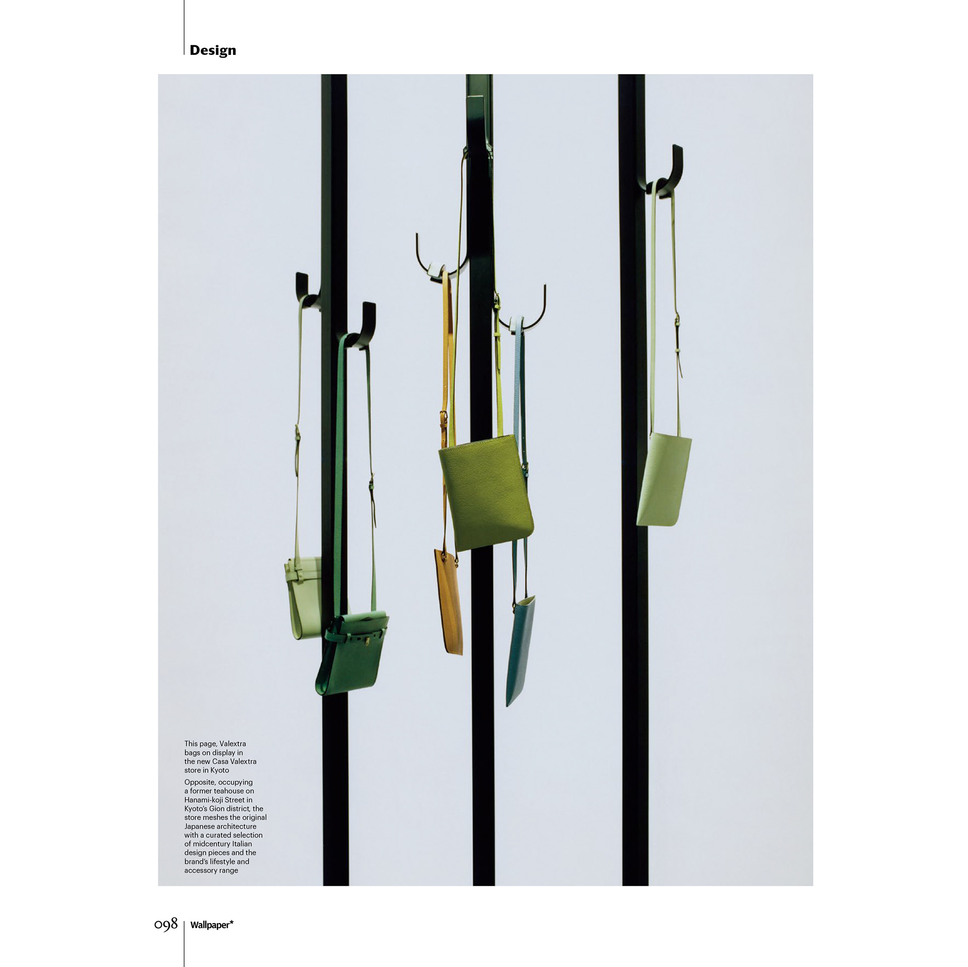 箱包店丨日本京都丨Luciano Giorgi Studio LGB-22