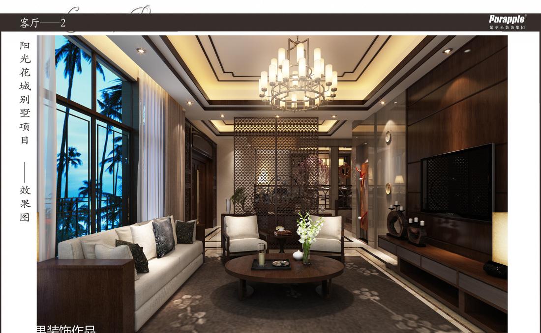 
新中式风格双拼别墅设计 -0