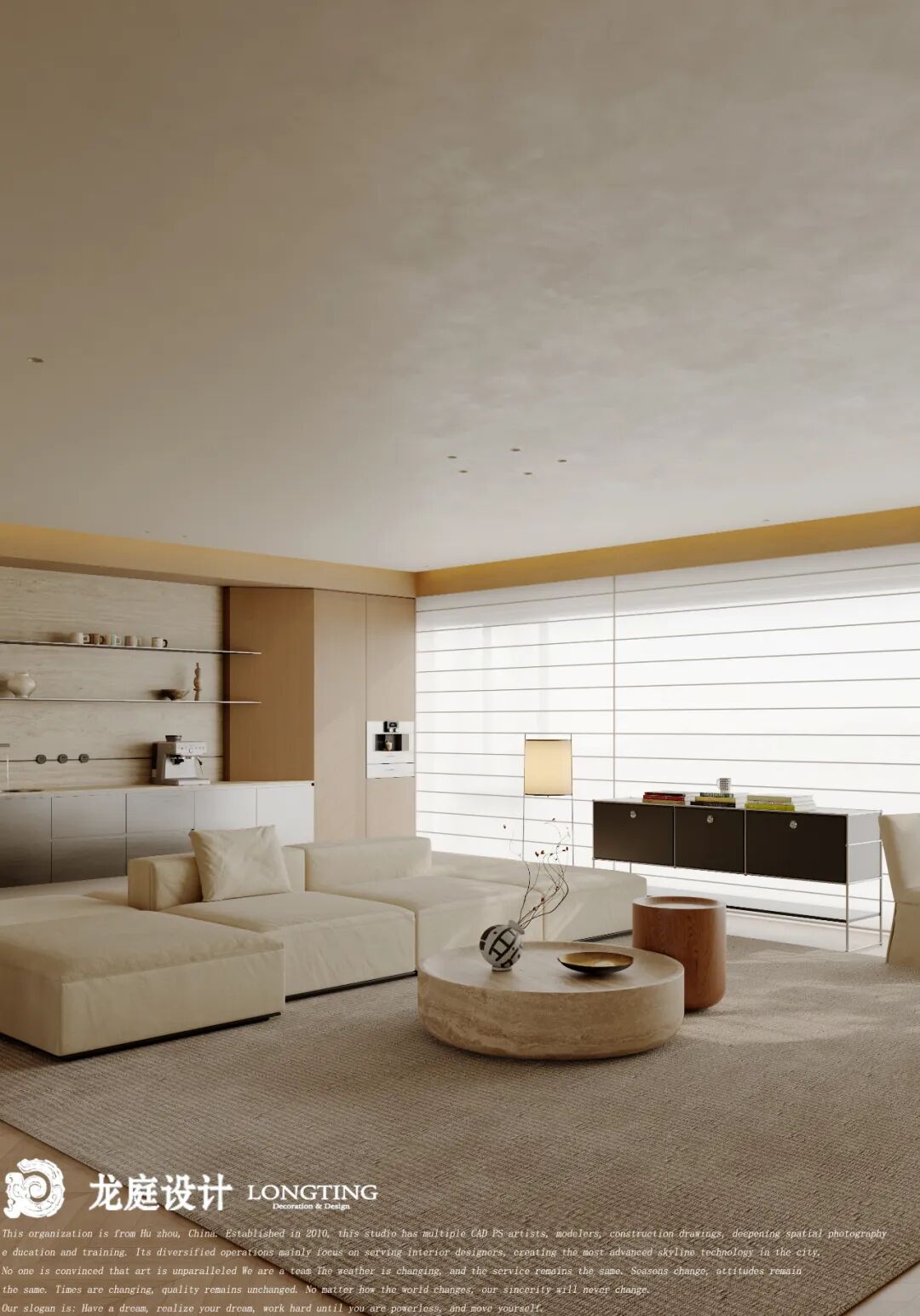 雅韵逸居·湖州春辰里平层设计丨中国湖州丨龙庭设计-20