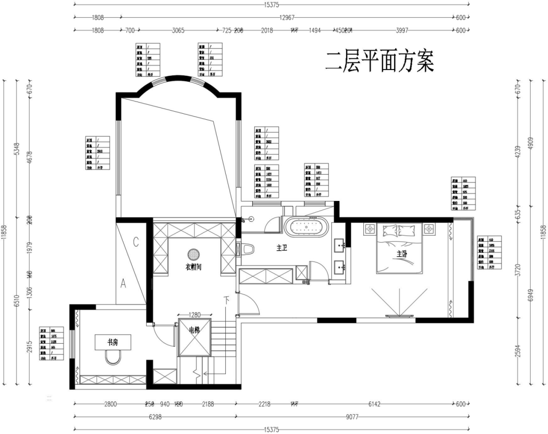 易高 • 曲江大城 • 雍宸 · 现代轻奢 自在生活,隐奢有度丨中国西安丨易高国际-39