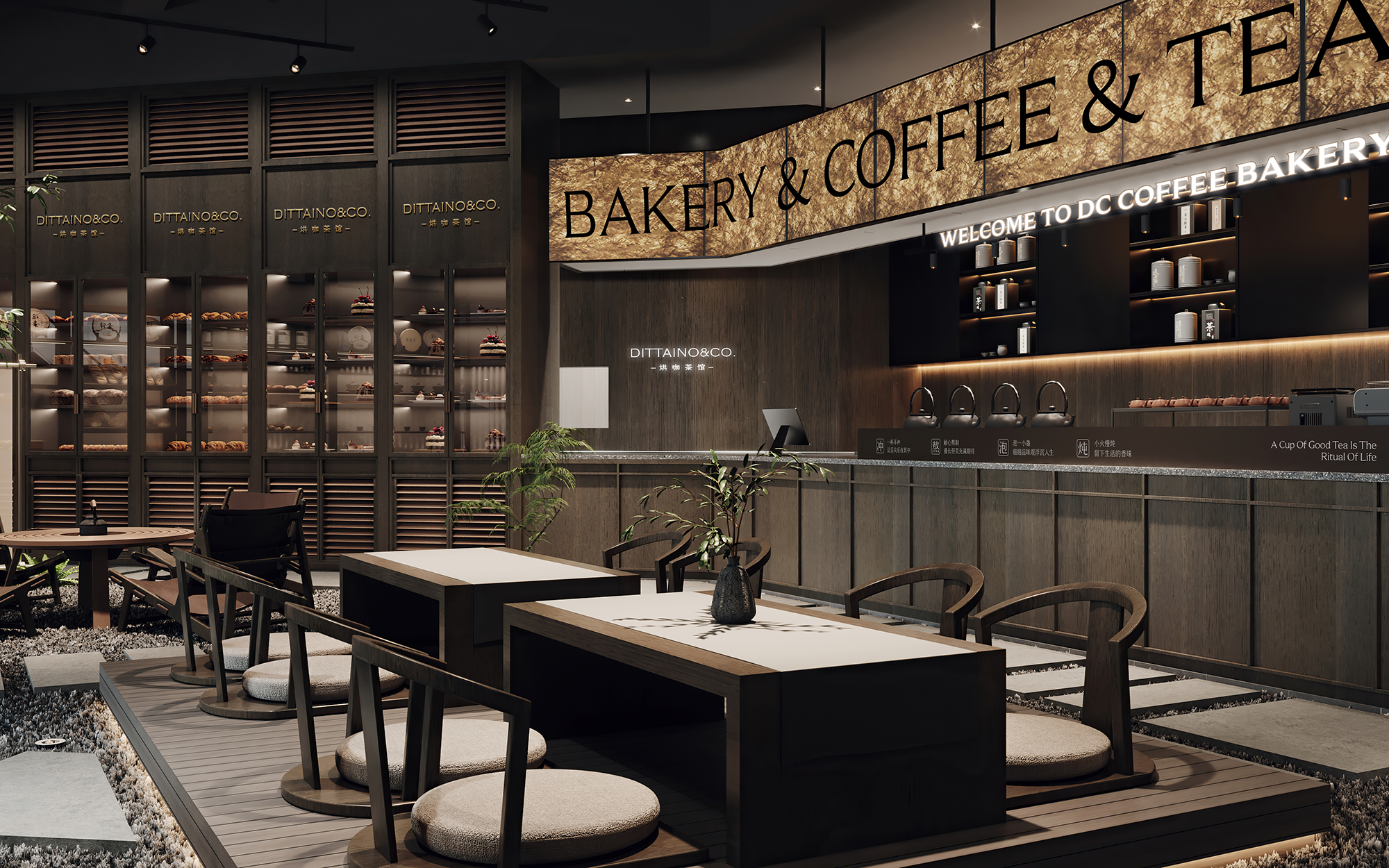 迪塔诺烘咖茶馆丨中国合肥丨魔戏空间设计-39