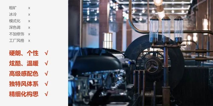 润悦湾丨中国沈阳丨DC国际-4