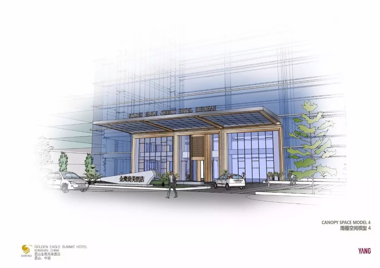 杨邦胜YANG--昆山金鹰尚美酒店概念赏析-36