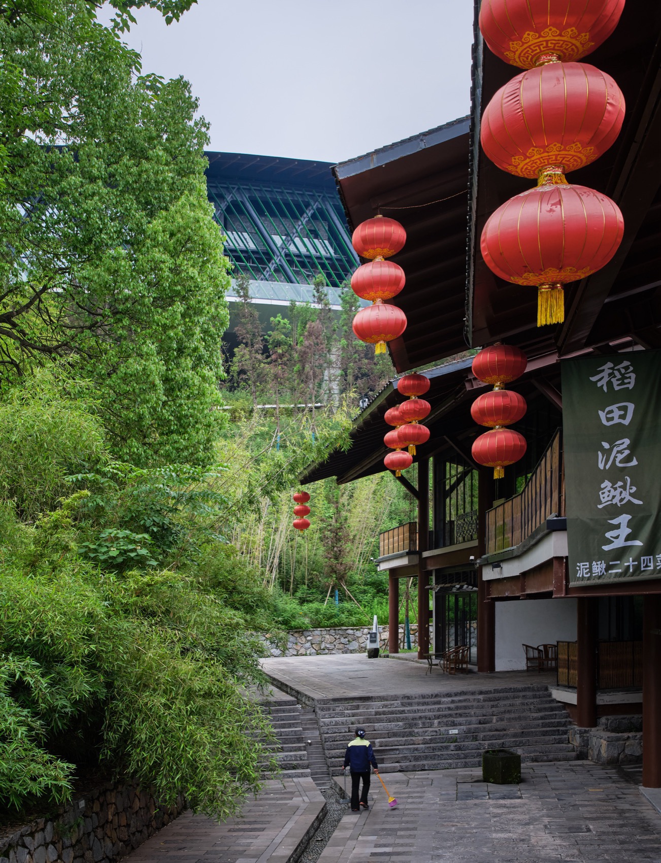 大观原点乡村旅游综合服务示范区丨中国重庆丨中国建筑设计研究院有限公司-87