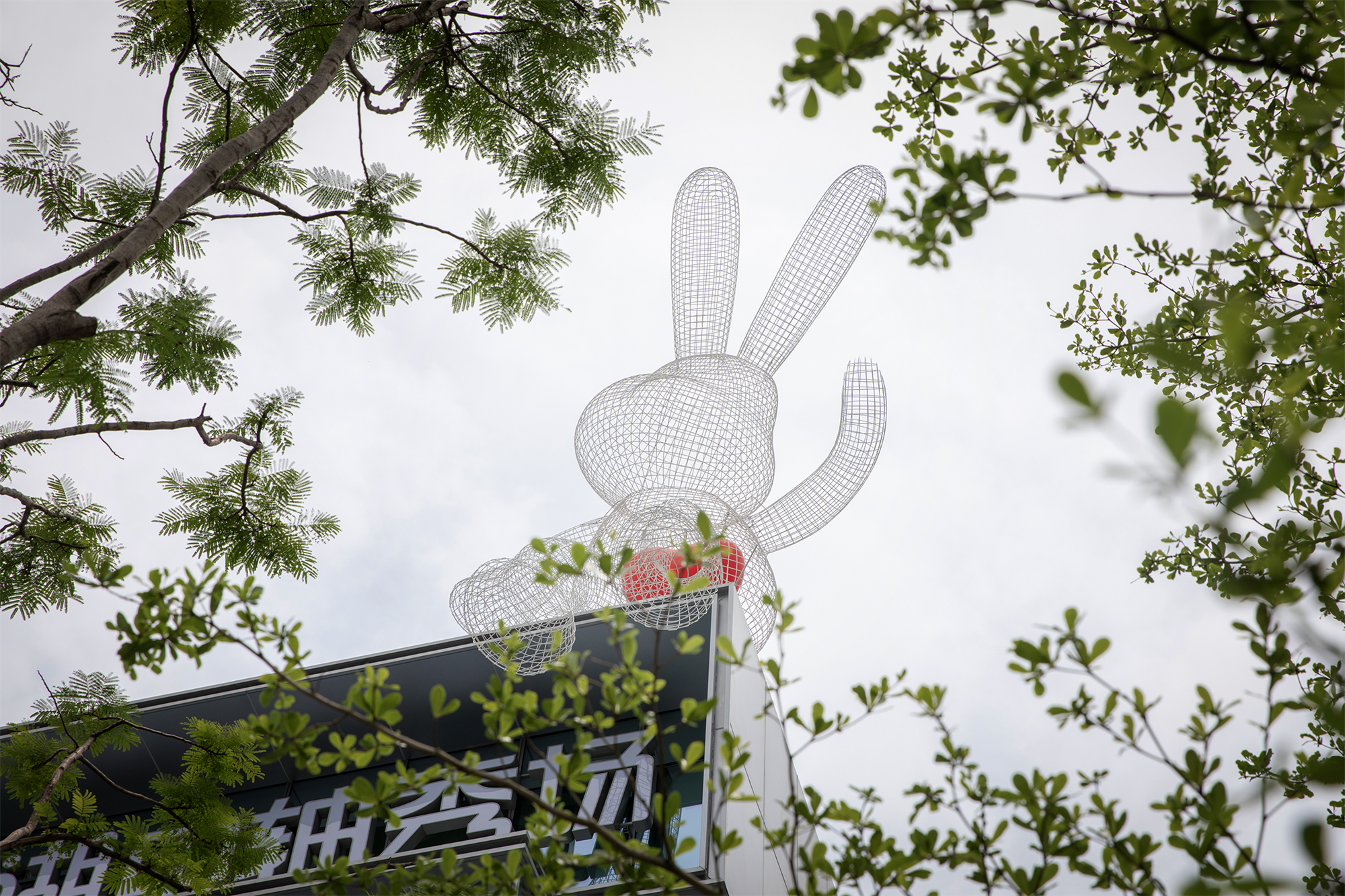 佛山超级中轴,灯湖中轴公园丨中国佛山丨图石设计-58