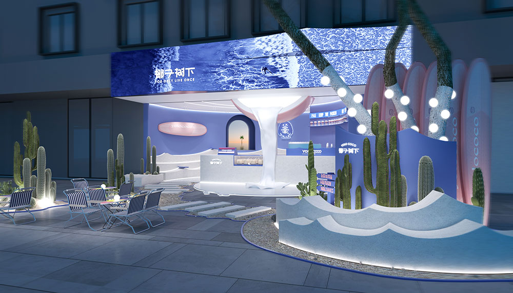 椰影海韵 海边的闲暇时光  椰子树下品牌店形象设计丨中国广州丨DOBEST 杜贝品牌设计（广州）-7