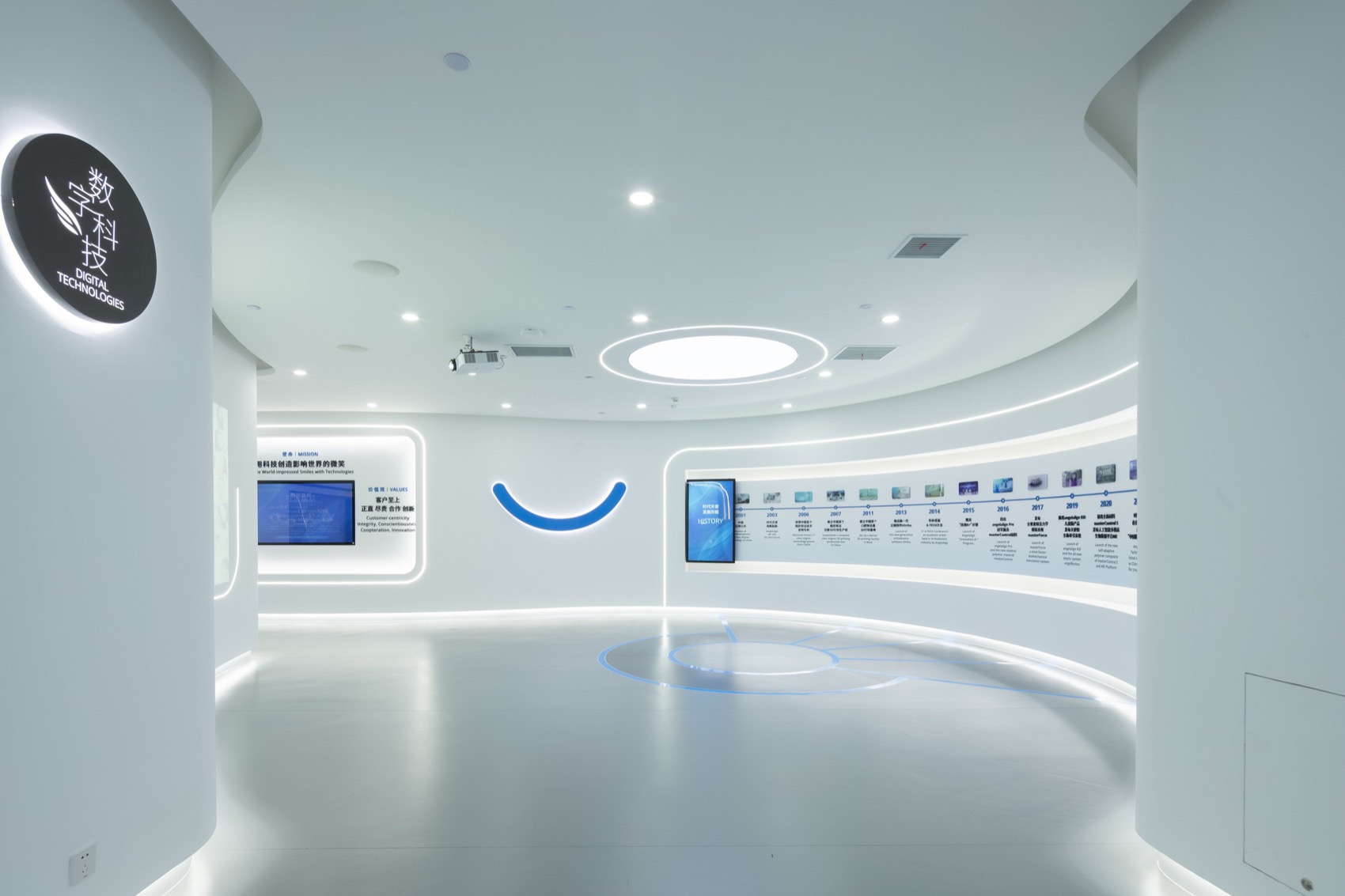 时代天使创美基地丨中国无锡丨上海天华建筑设计有限公司-82