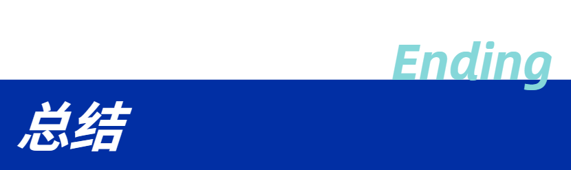 打造国家级区域医疗中心丨华建集团华东院原创设计的浙大医学院附属第二医院嘉兴医院(国家区域医疗中心)实现结构封顶-43