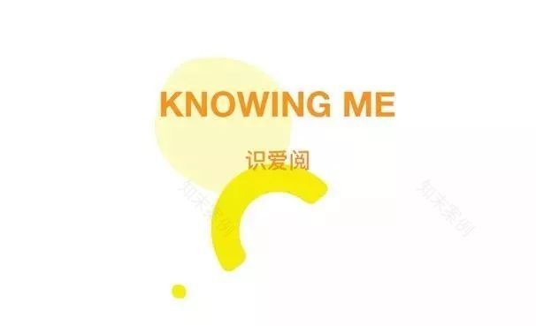 于强设计新作 | 原木与色彩的碰撞,揭开每一个大人小孩的童趣!-5