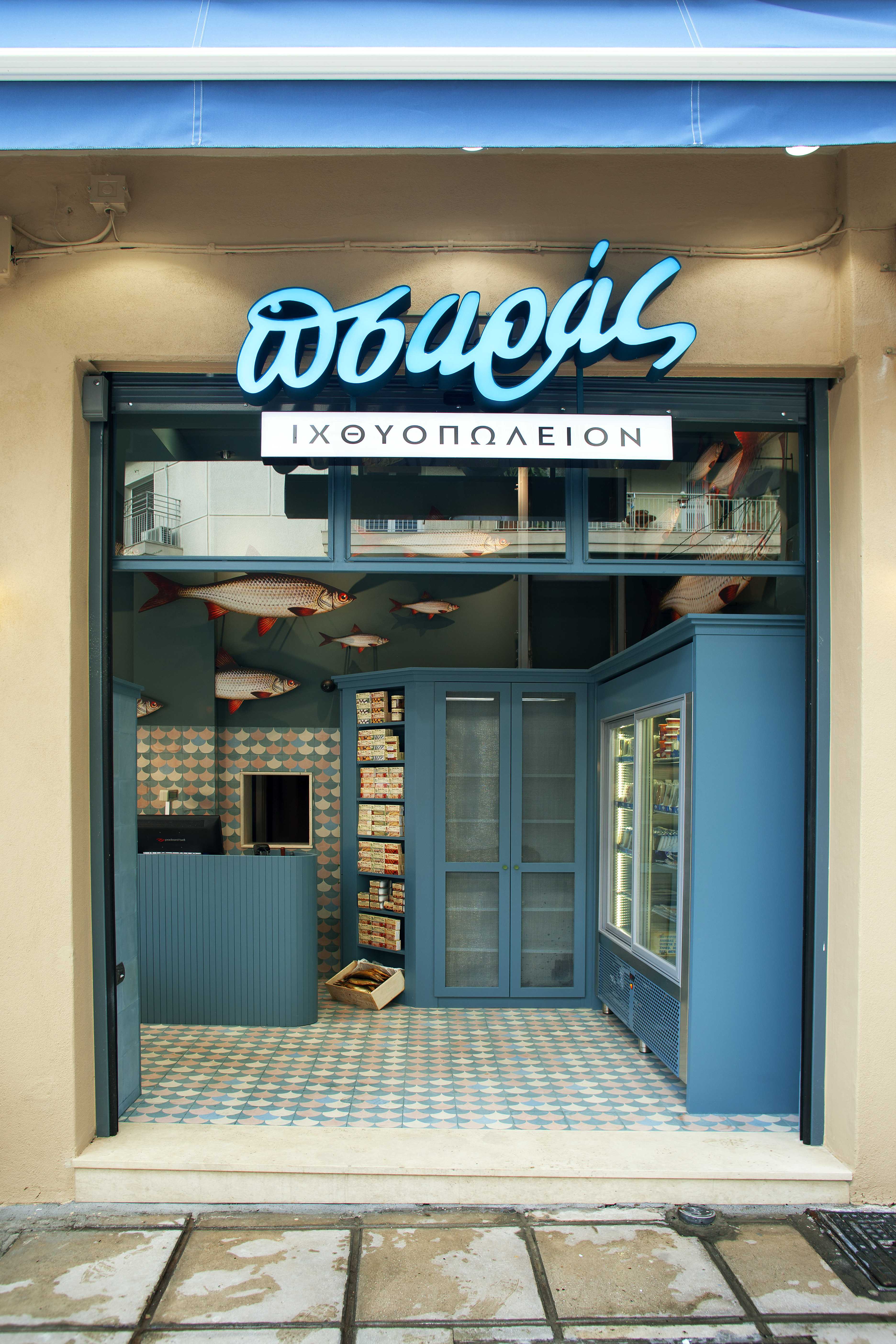 《渔夫 Psaras》水泥瓦海洋风室内设计-6