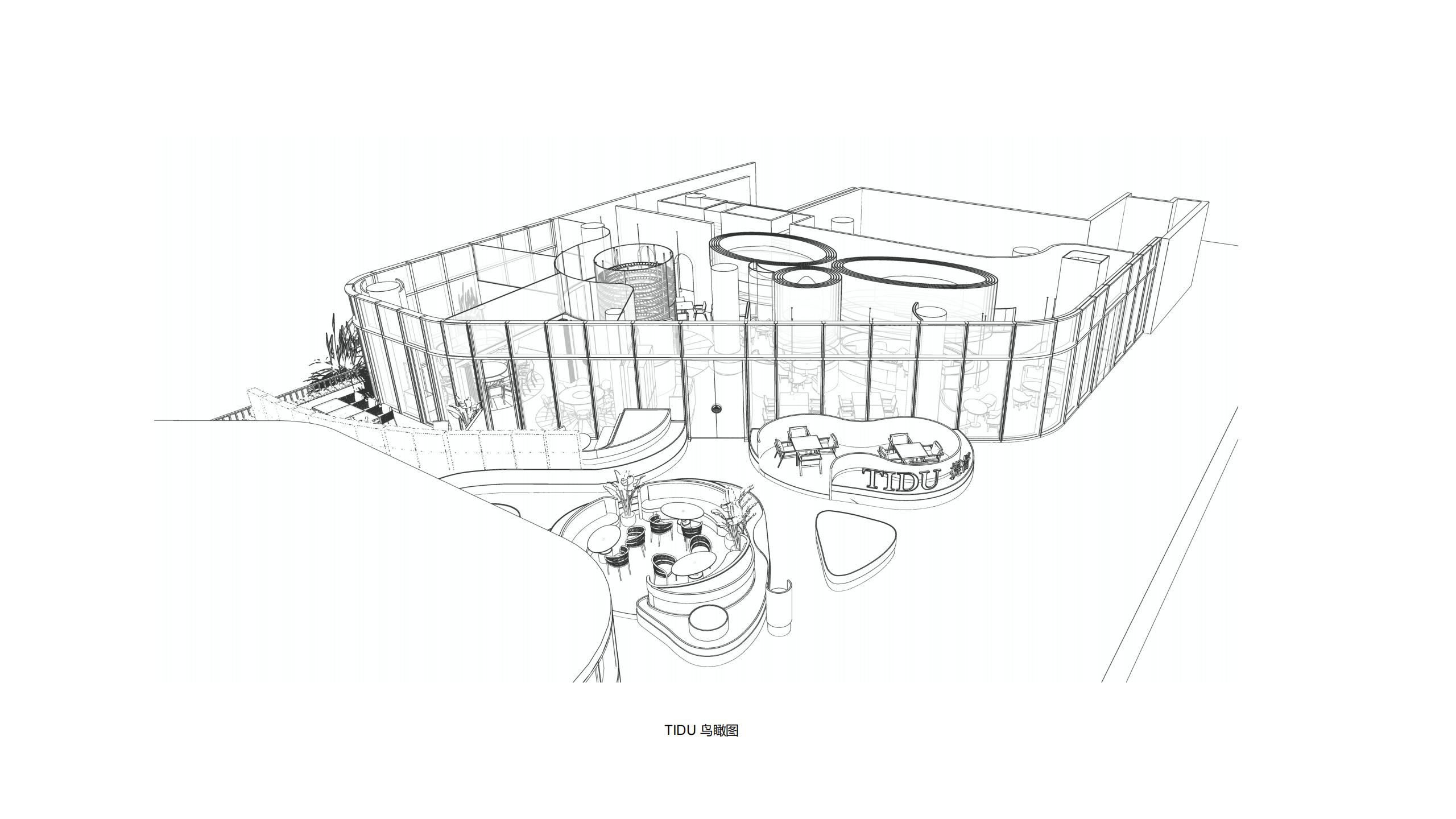 提督臻选 · TIDU RESERVE丨中国上海丨RooMoo Design Studio-37