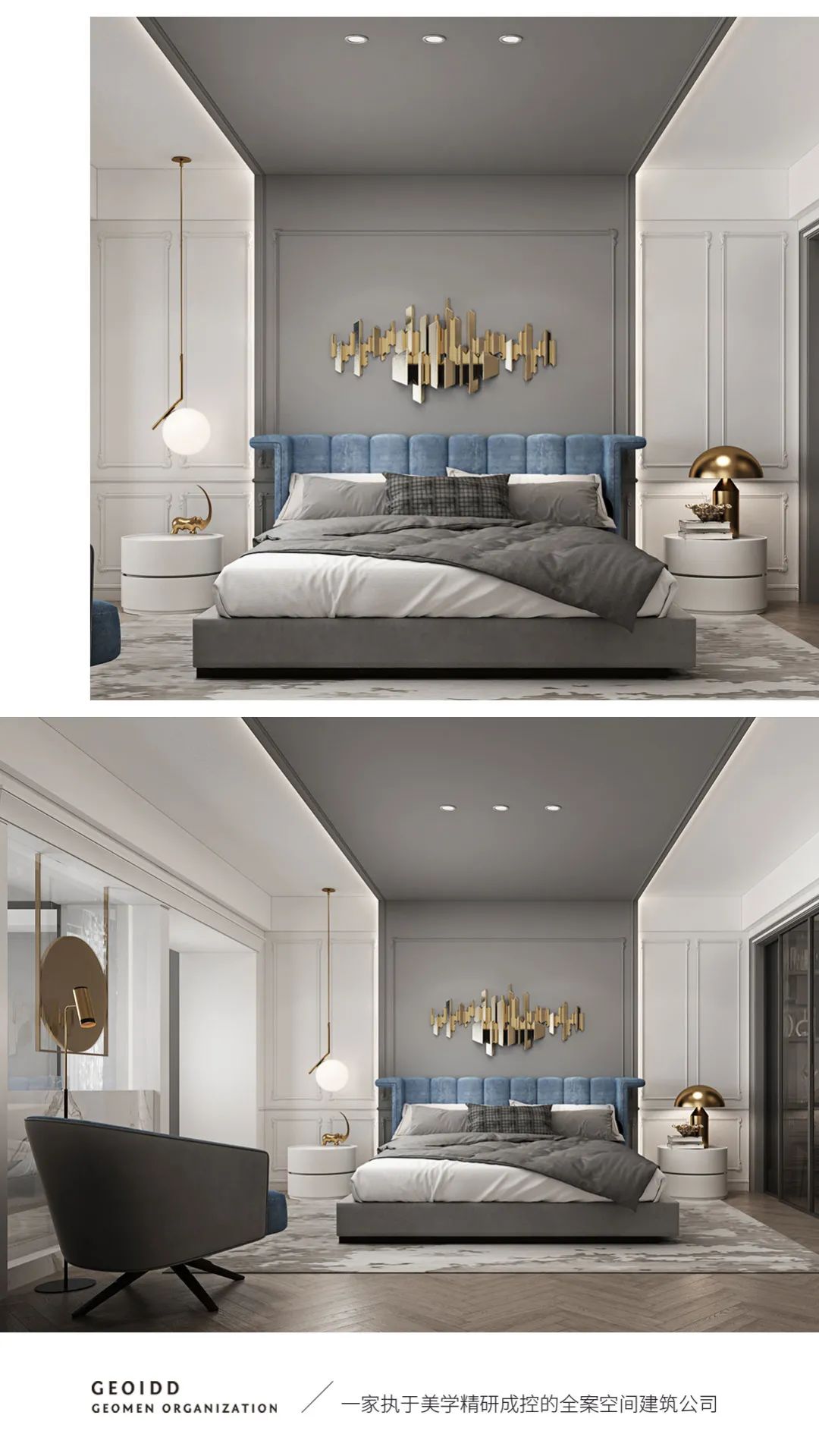 松涛花园卢府 大宅全案品仑空间设计事务所-8