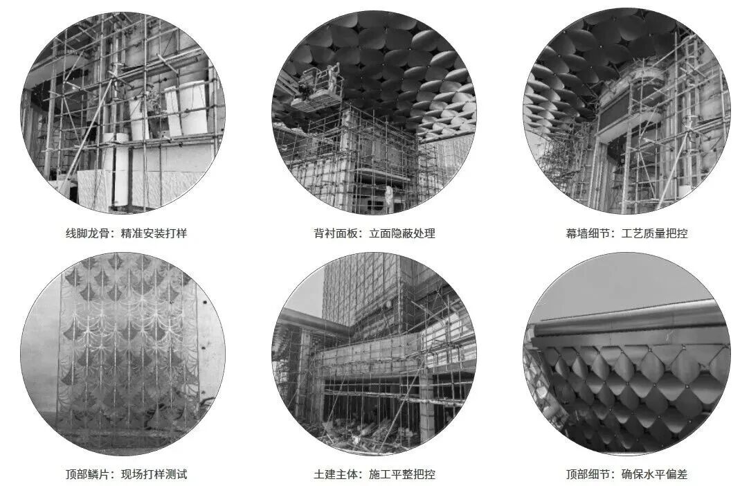 长沙嘉信·洋湖锦玺丨中国长沙丨基准方中,广州山水比德,湖南一行一物-66