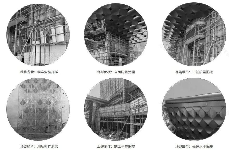 长沙嘉信·洋湖锦玺丨中国长沙丨基准方中,广州山水比德,湖南一行一物-66