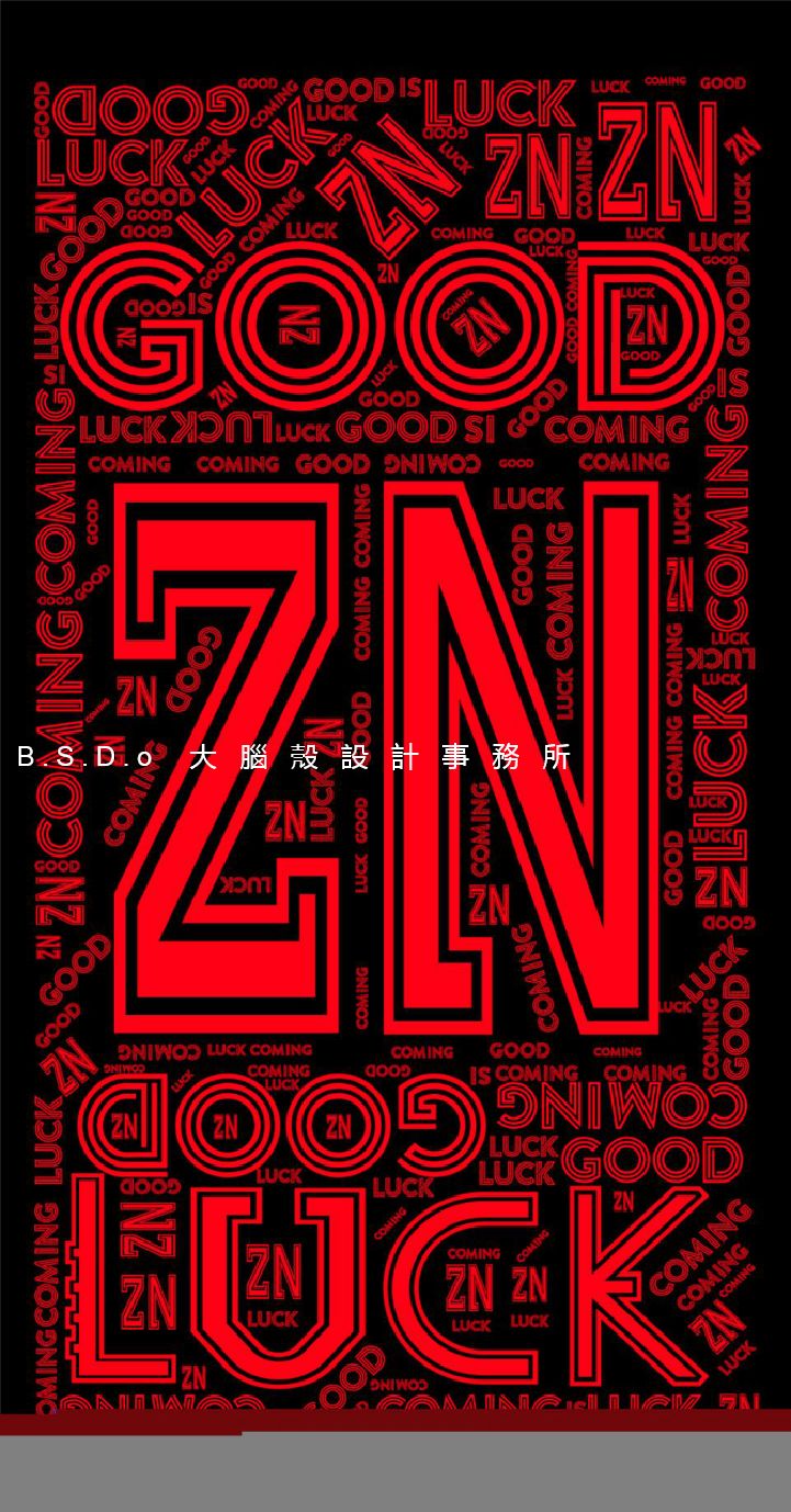 满城卓宁运动研究中心,年轻潮流的设计风格-95