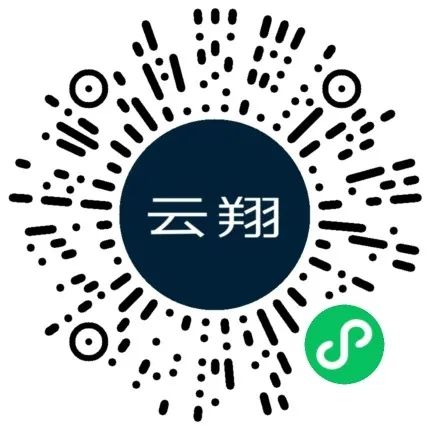 天泰·滨州龙山铭著示范区丨中国滨州丨云翔设计-77