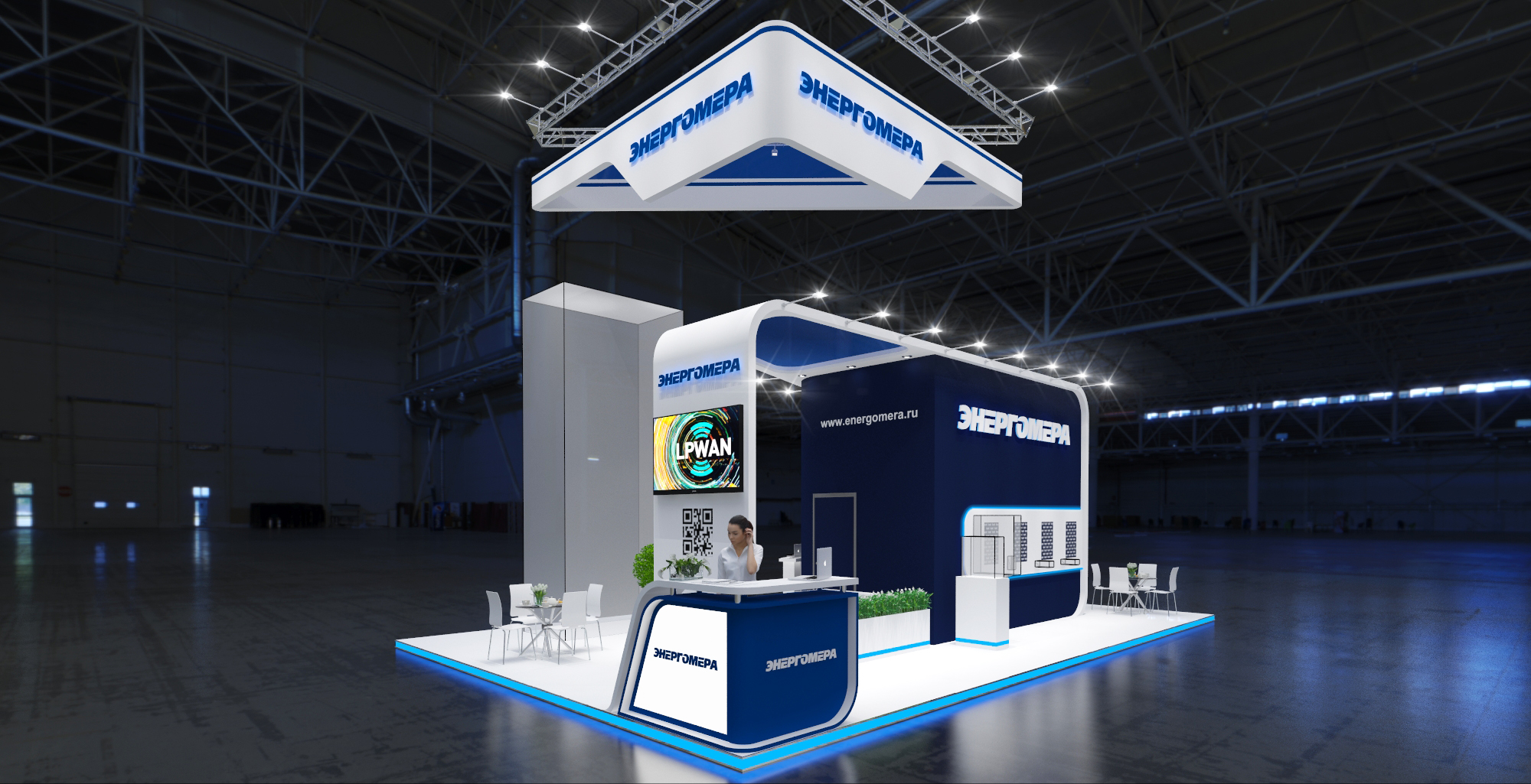 Энергомера 2021-0