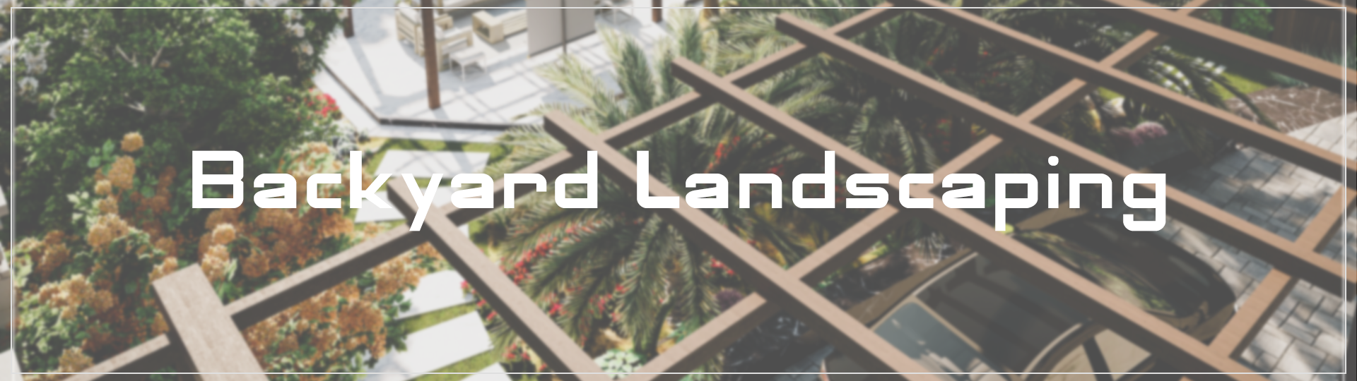 后院景观美化-0