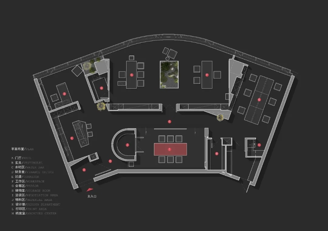 杭州柒禾空间丨中国杭州丨杭州柒禾空间设计-71
