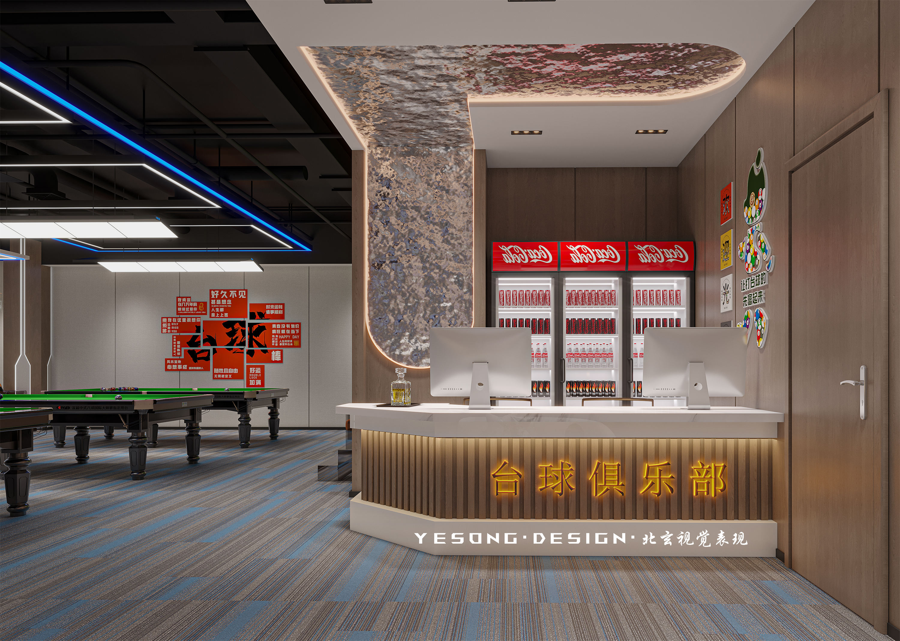 台球俱乐部，时尚空间的艺术氛围-9