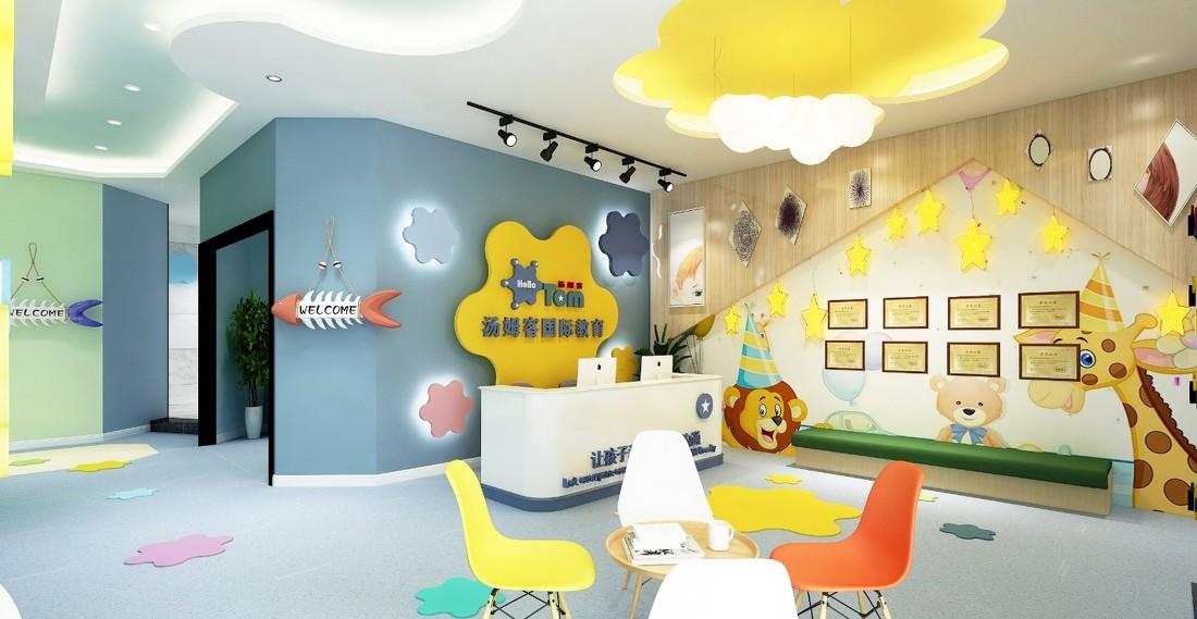 
汤姆客跨学科英语 -8