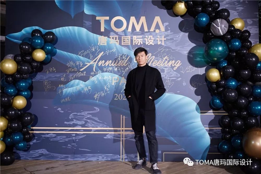 唐玛国际设计年终盛典,精彩瞬间回顾-47