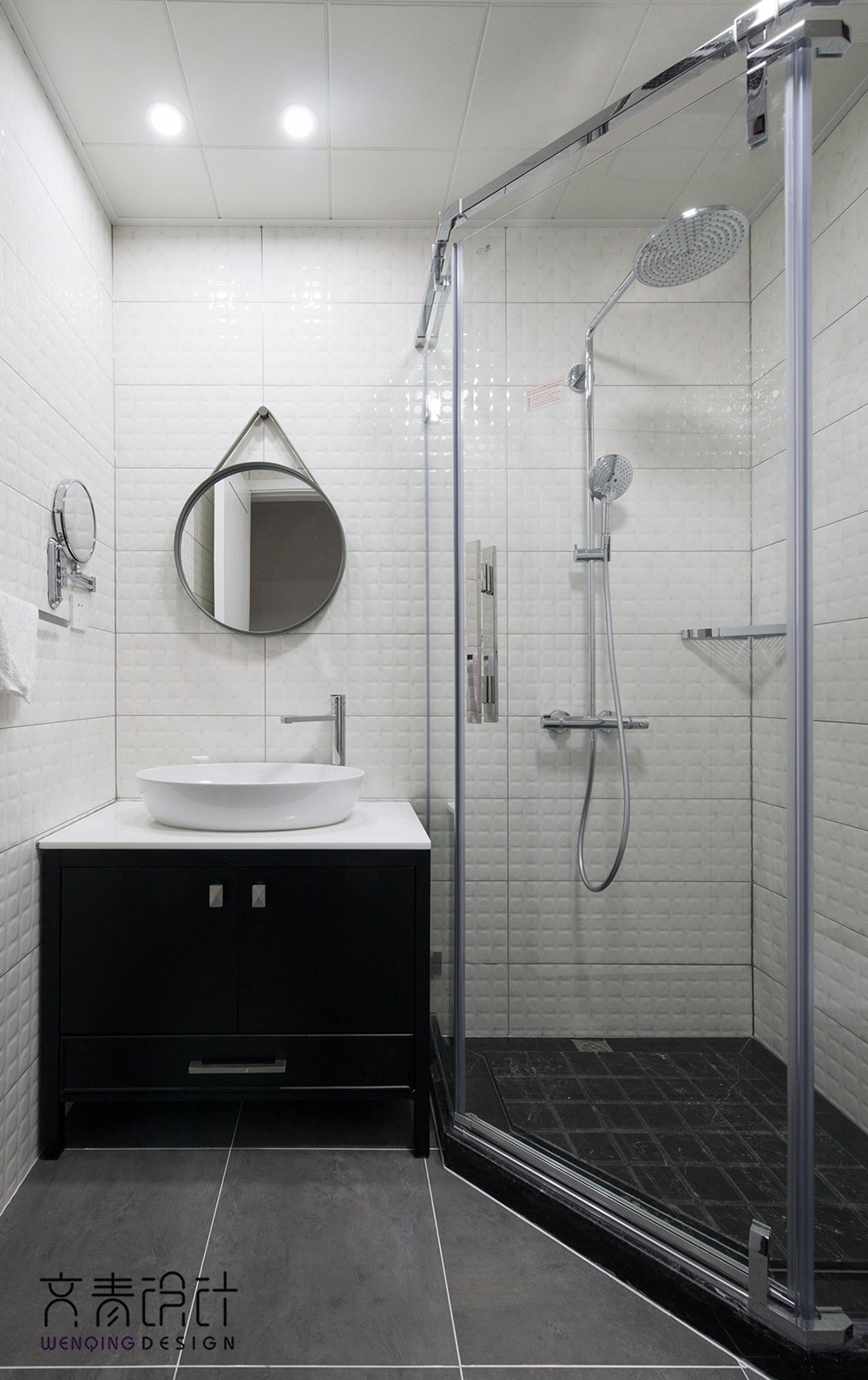 四居室北欧风  文青设计-32