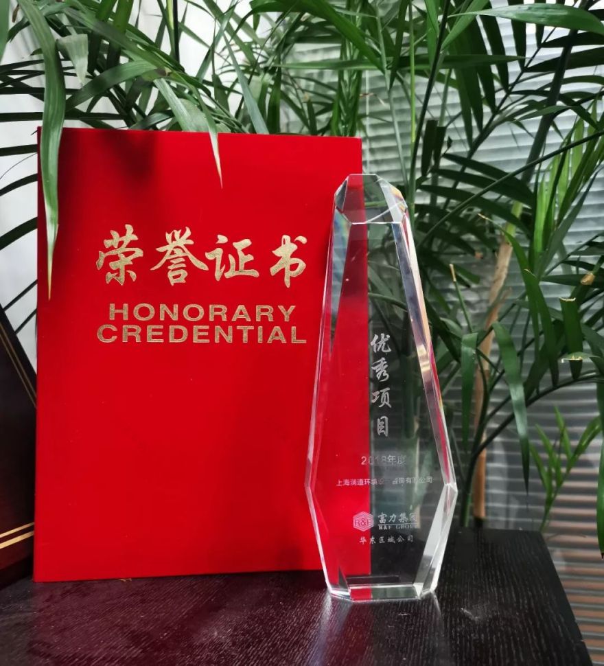 澜道设计 | 地产景观设计新趋势与实践-26