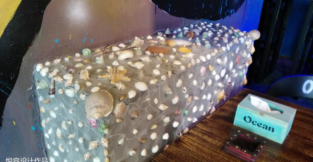 
恒大海洋餐厅 -21