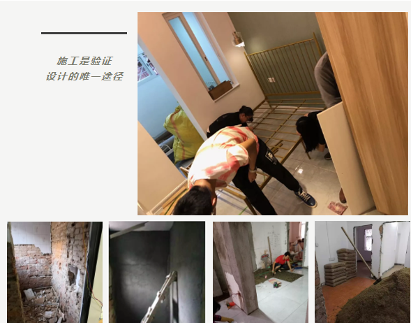 60㎡旧房翻新，打造北欧简约生活空间-31