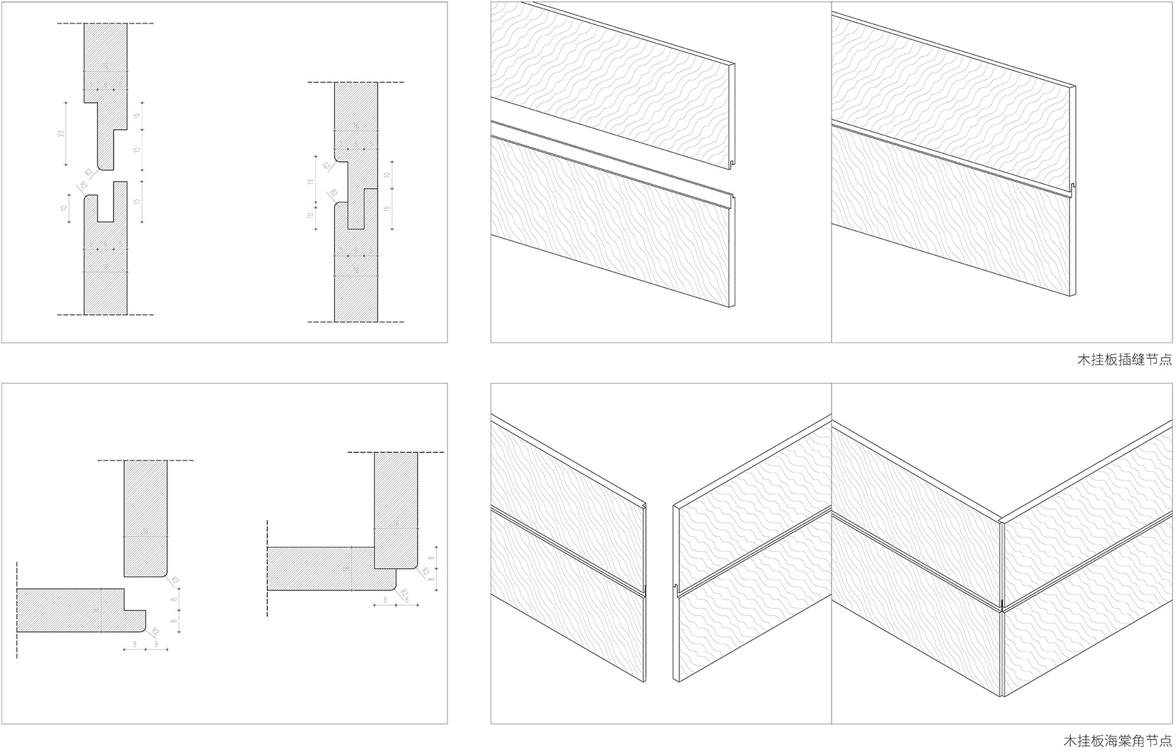 金鸡湖1号驿站，苏州 / 繁星建筑工作室-163