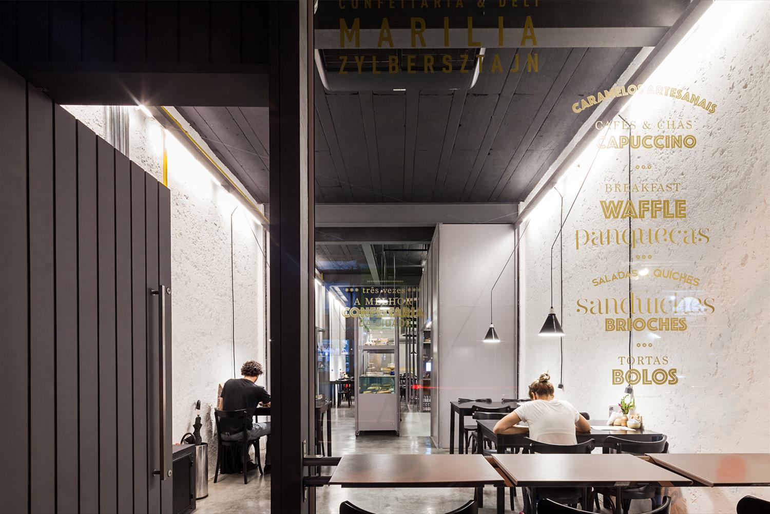 Confeitaria & Deli Marilia Zylbersztajn 咖啡馆-1